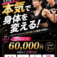 画像280