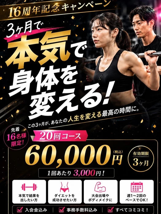 画像280
