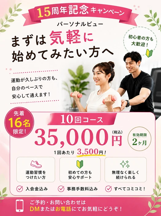 画像282